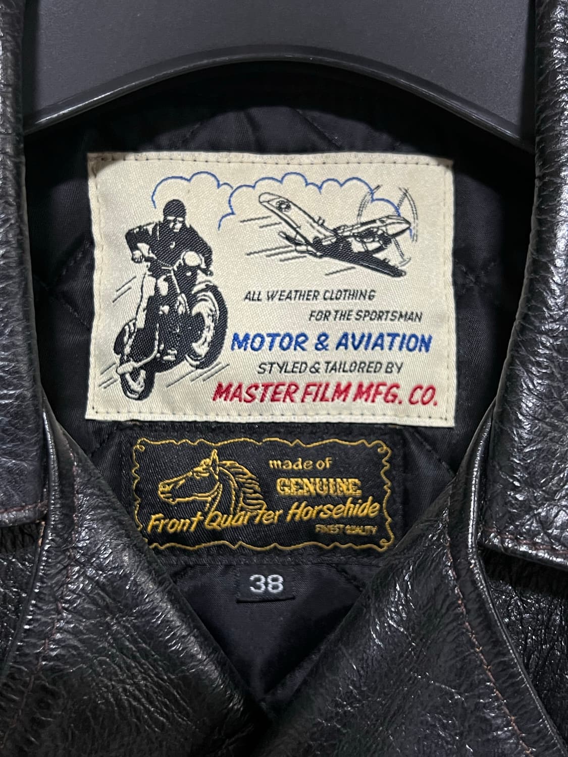 마스터필름 로드챔프 상품이미지3