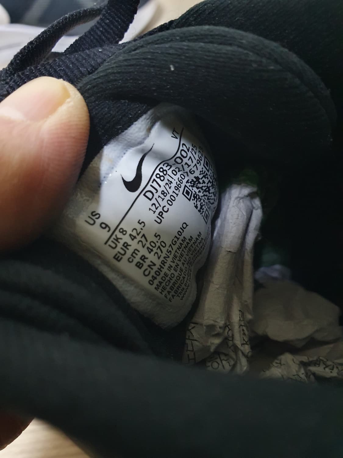 나이키 스트럭처 25 운동화 270 상품이미지9