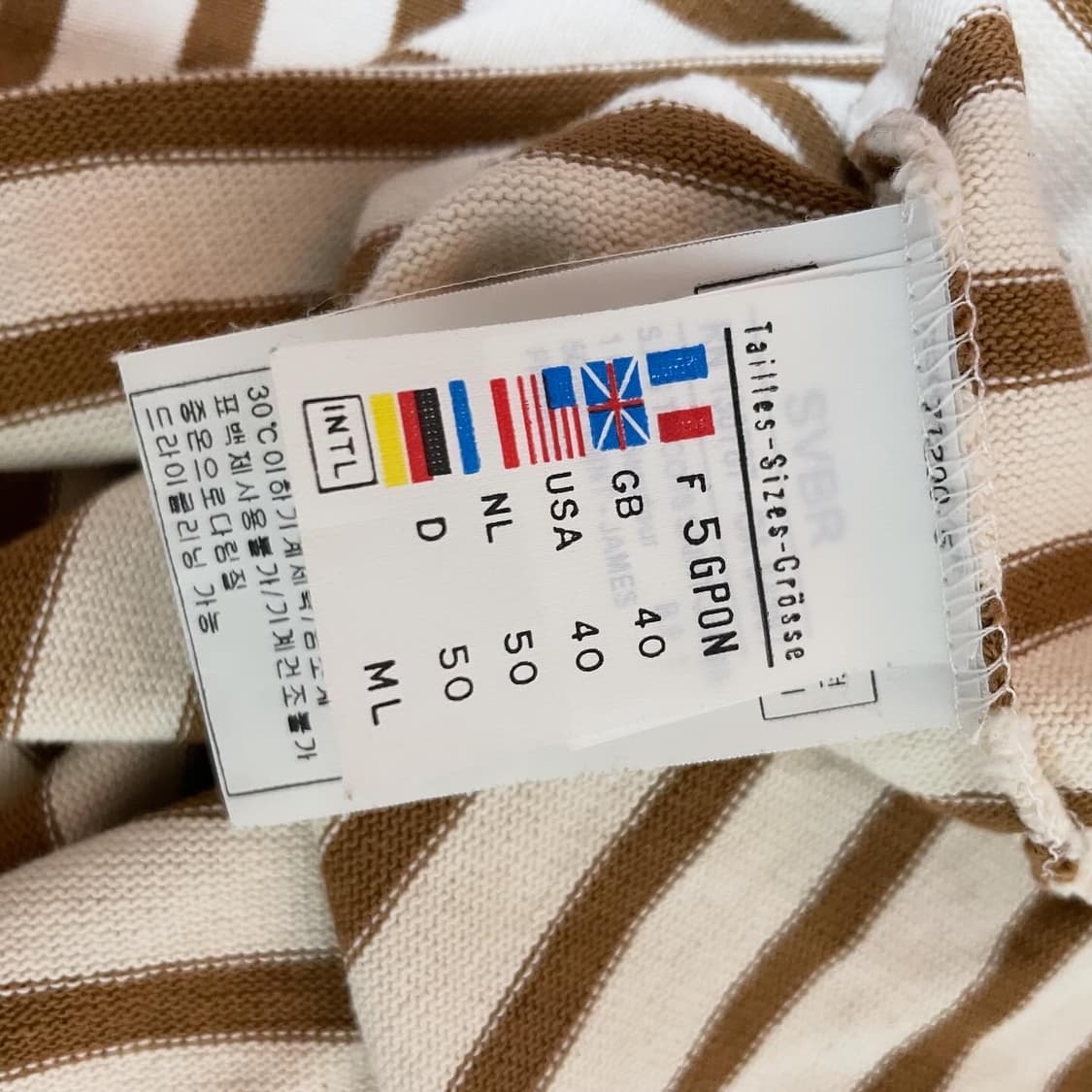 세인트제임스 길도 엘보패치 상품이미지6