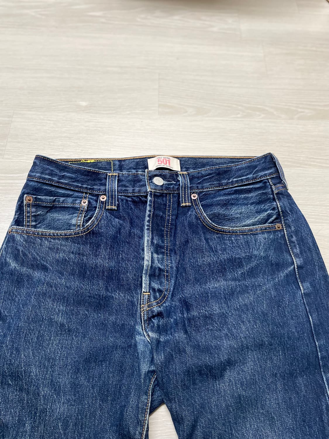 리바이스 리미티드 에디션 한정판 08501 청바지 상품이미지8