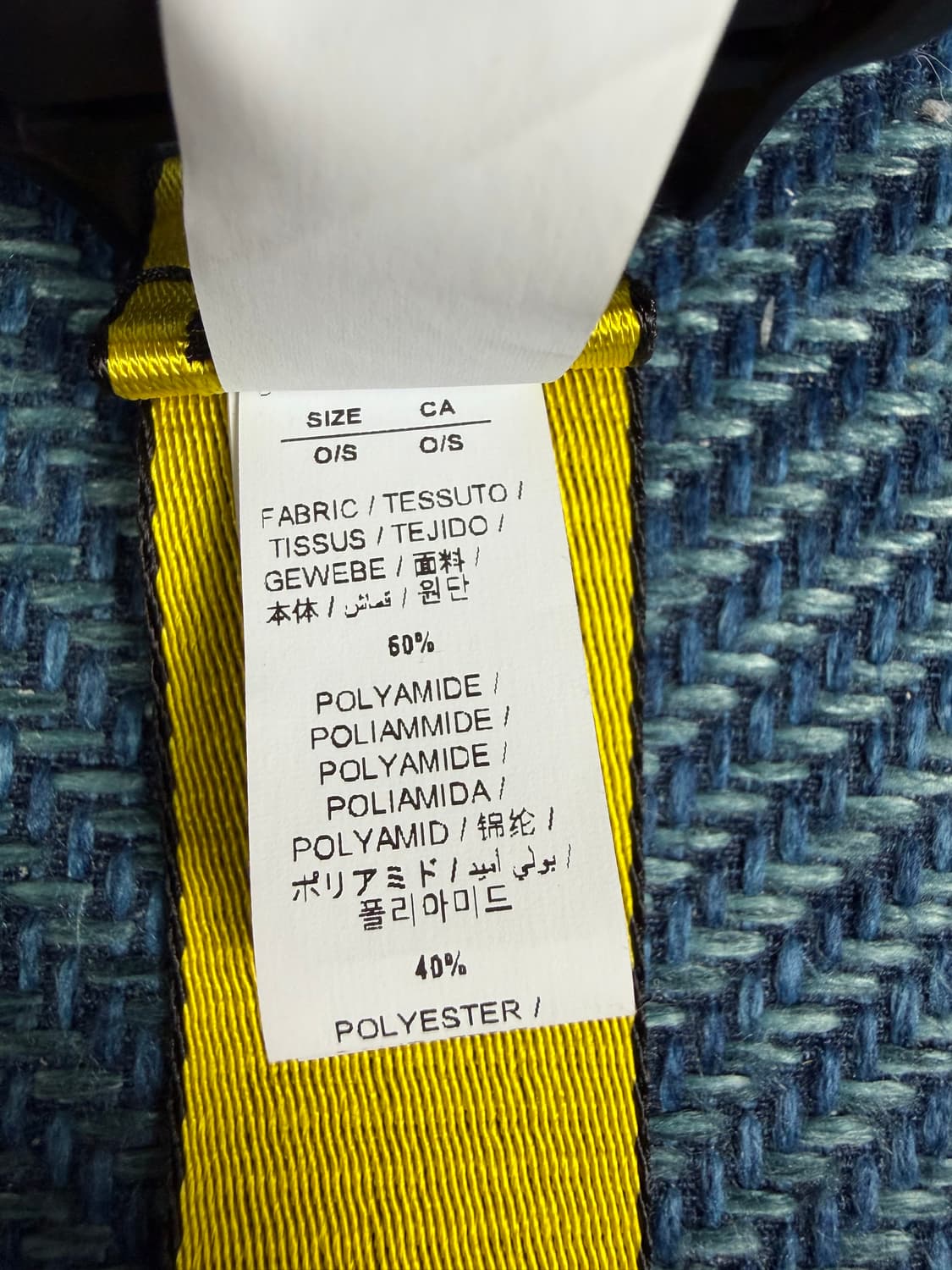 오프화이트 옐로우 인더스트리얼 벨트  상품이미지4