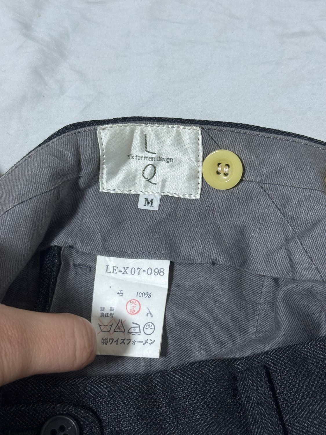 요지야마모토 lq ys for men 헤링본 울 슬랙스 구르카 팬츠 상품이미지8
