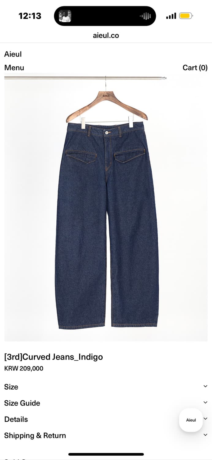 Aieul Curved Jeans_Indigo 상품이미지1