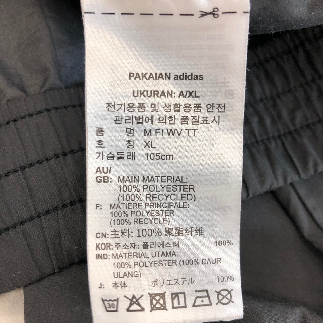 아디다스 퓨처아이콘 3S 우븐자켓 XL 상품이미지7