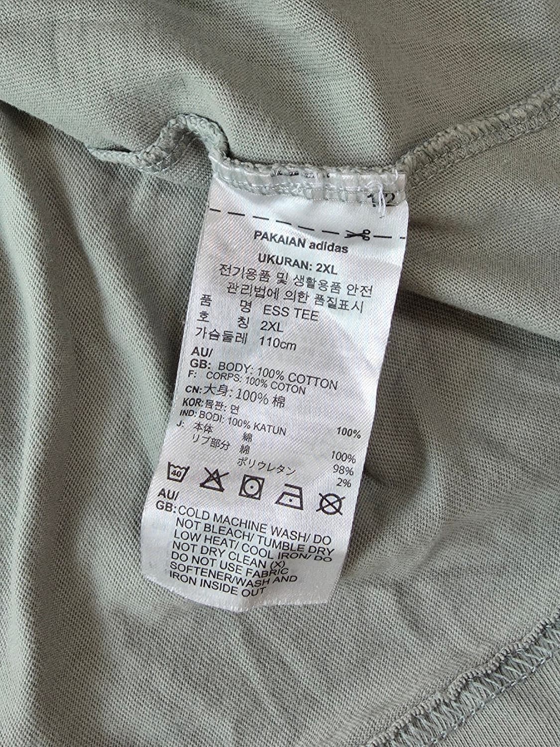 adidas 아디다스 말차 밴드 반팔 상품이미지5