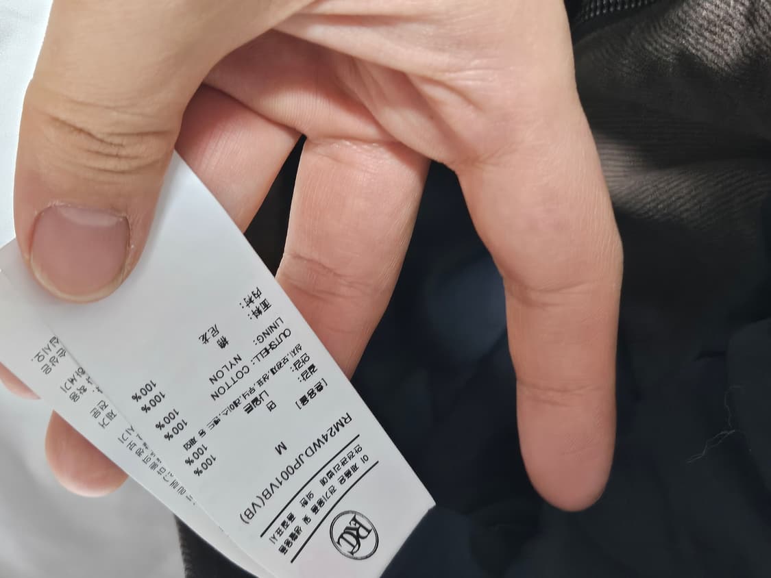 렉토 브라운 데님 자켓 M 상품이미지4