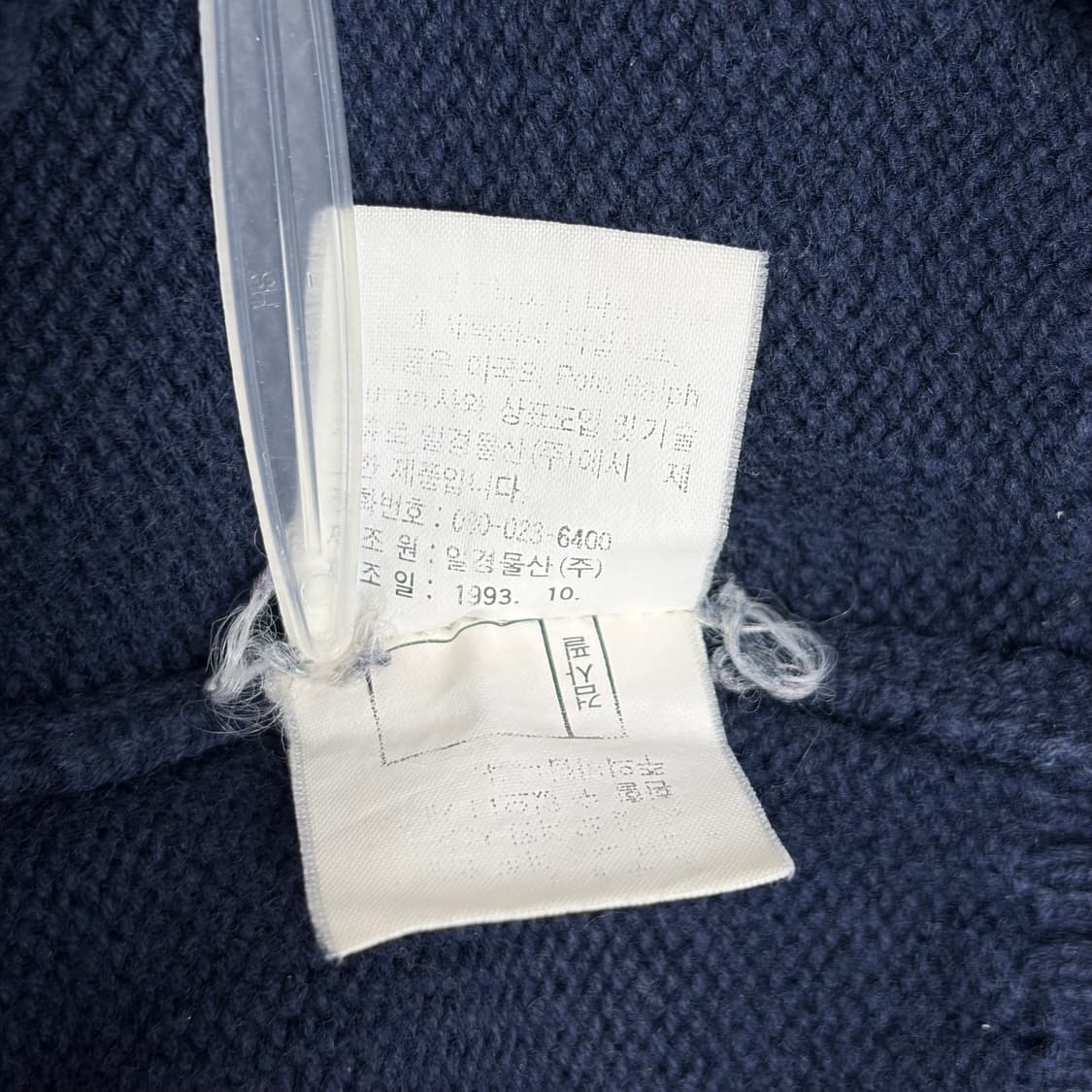 90s cprl94 폴로 랄프로렌 니트 티셔츠 상품이미지7