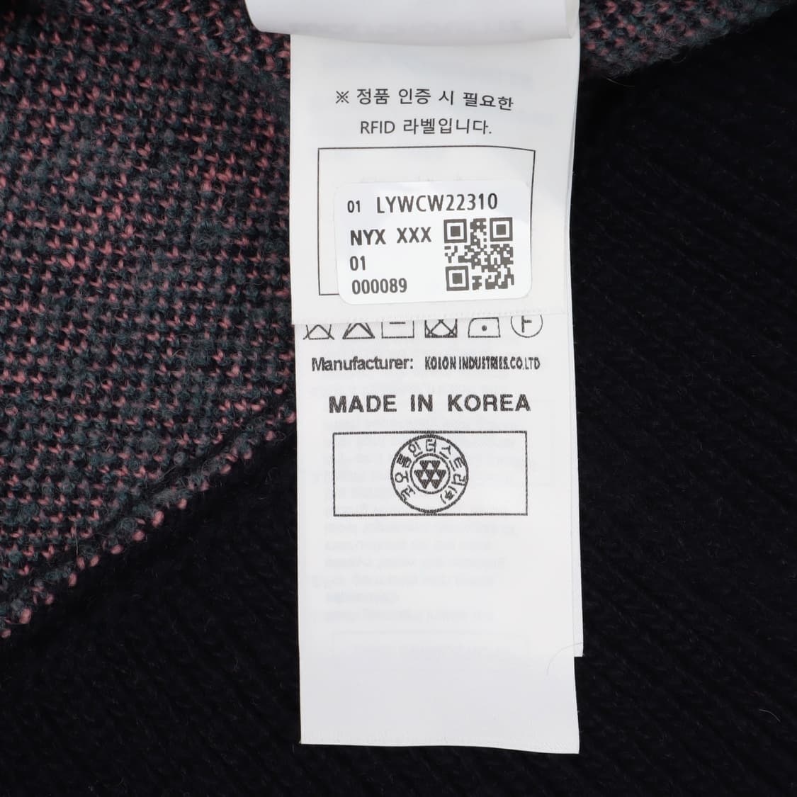 럭키슈에뜨 22FW 플라워 자카드 니트 가디건 상품이미지10