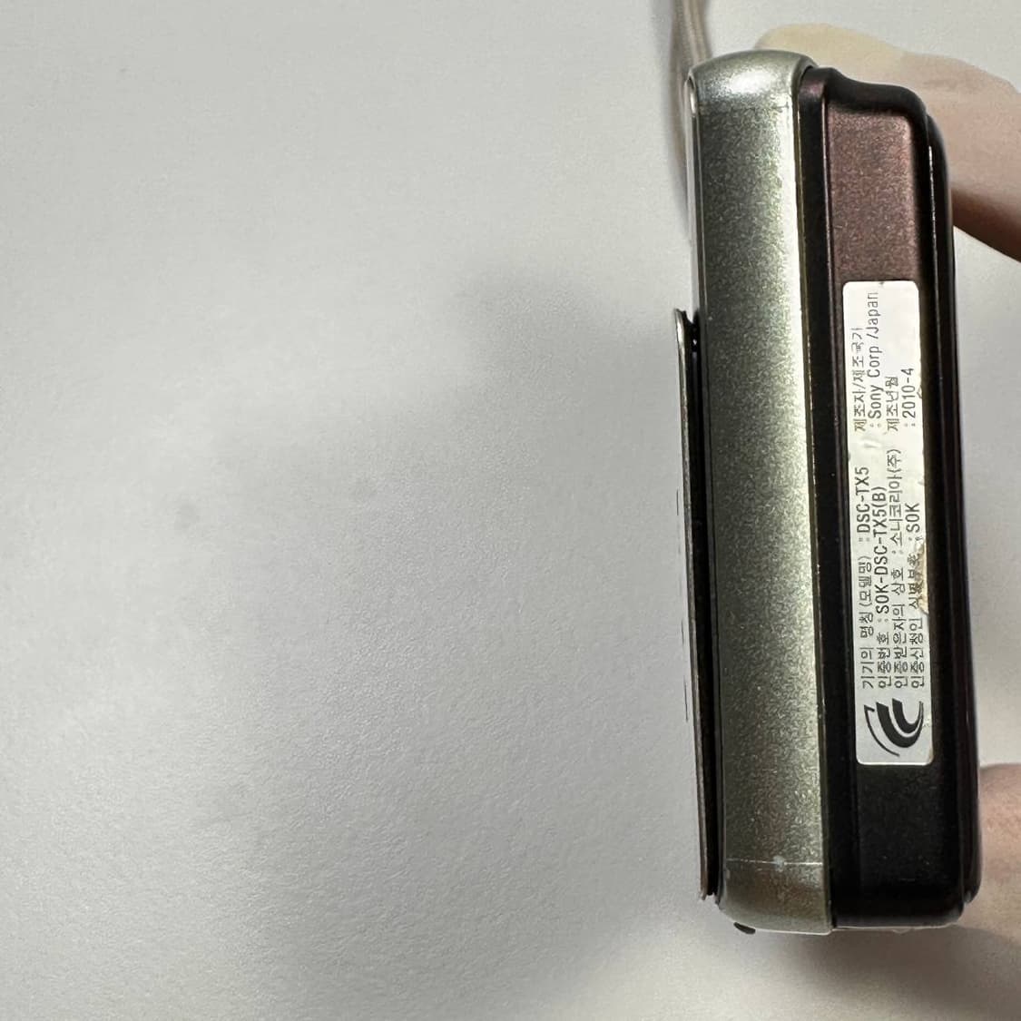 Sony cybershot dsc-tx5 소니 사이버샷 디카 상품이미지9