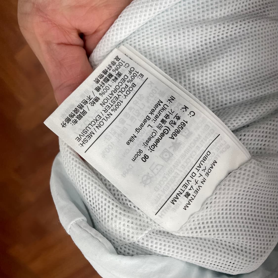 나이키 우븐 코치자켓 상품이미지5