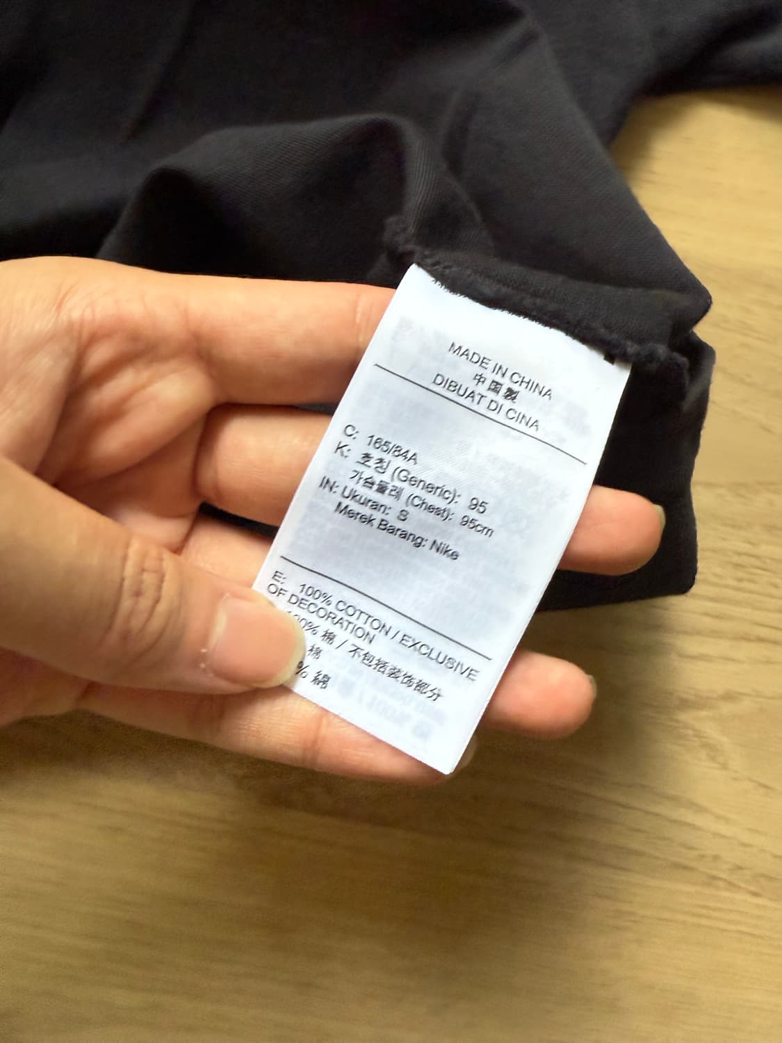 나이키 트래비스스캇 nrg 반팔 티셔츠 상품이미지4
