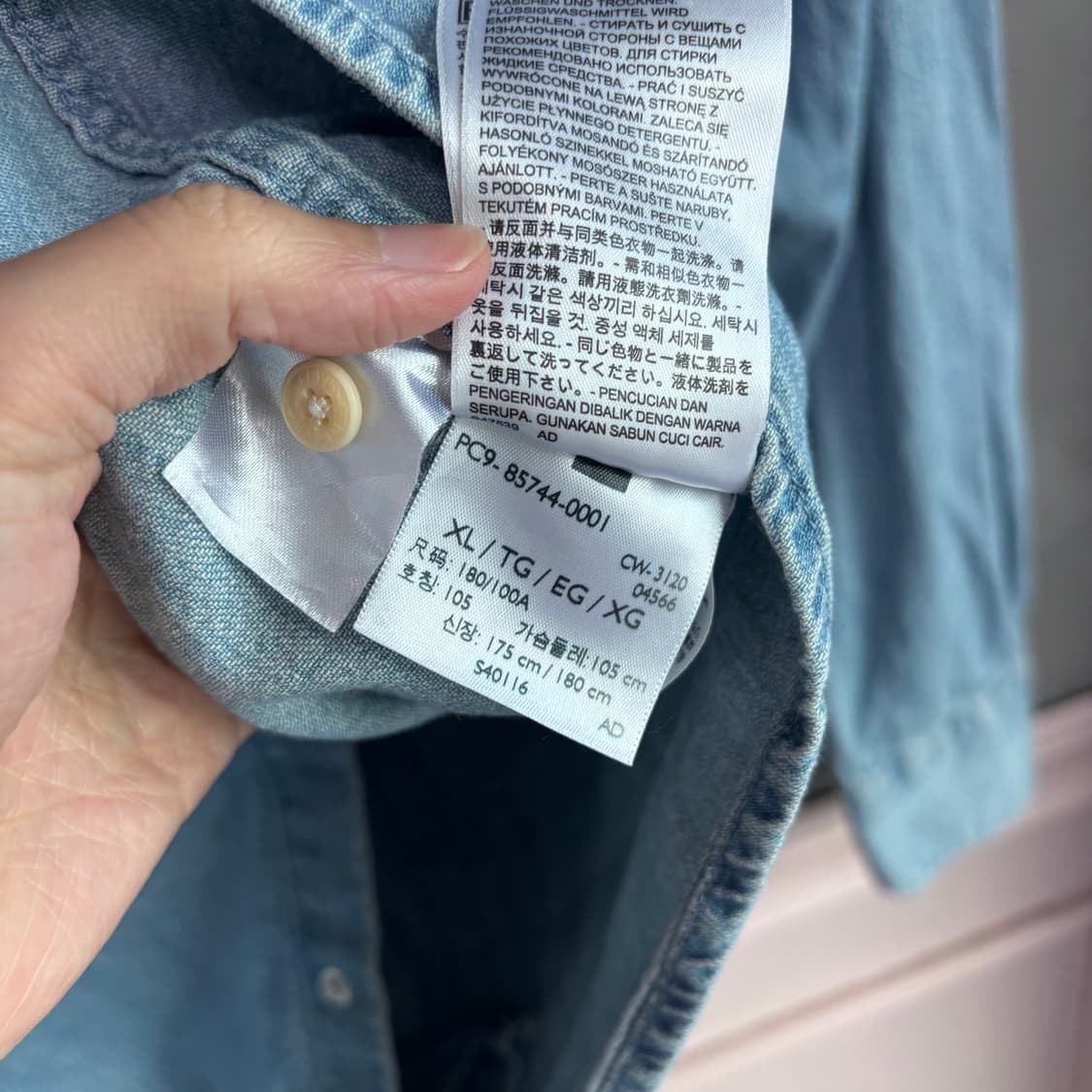 리바이스 웨스턴 데님 셔츠 상품이미지3