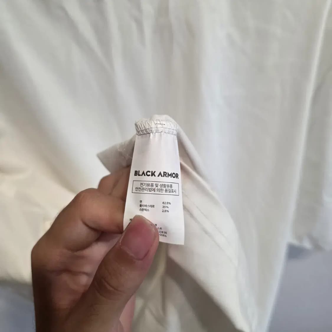 블랙아머 흰색 반팔 티셔츠 3XL 상품이미지8