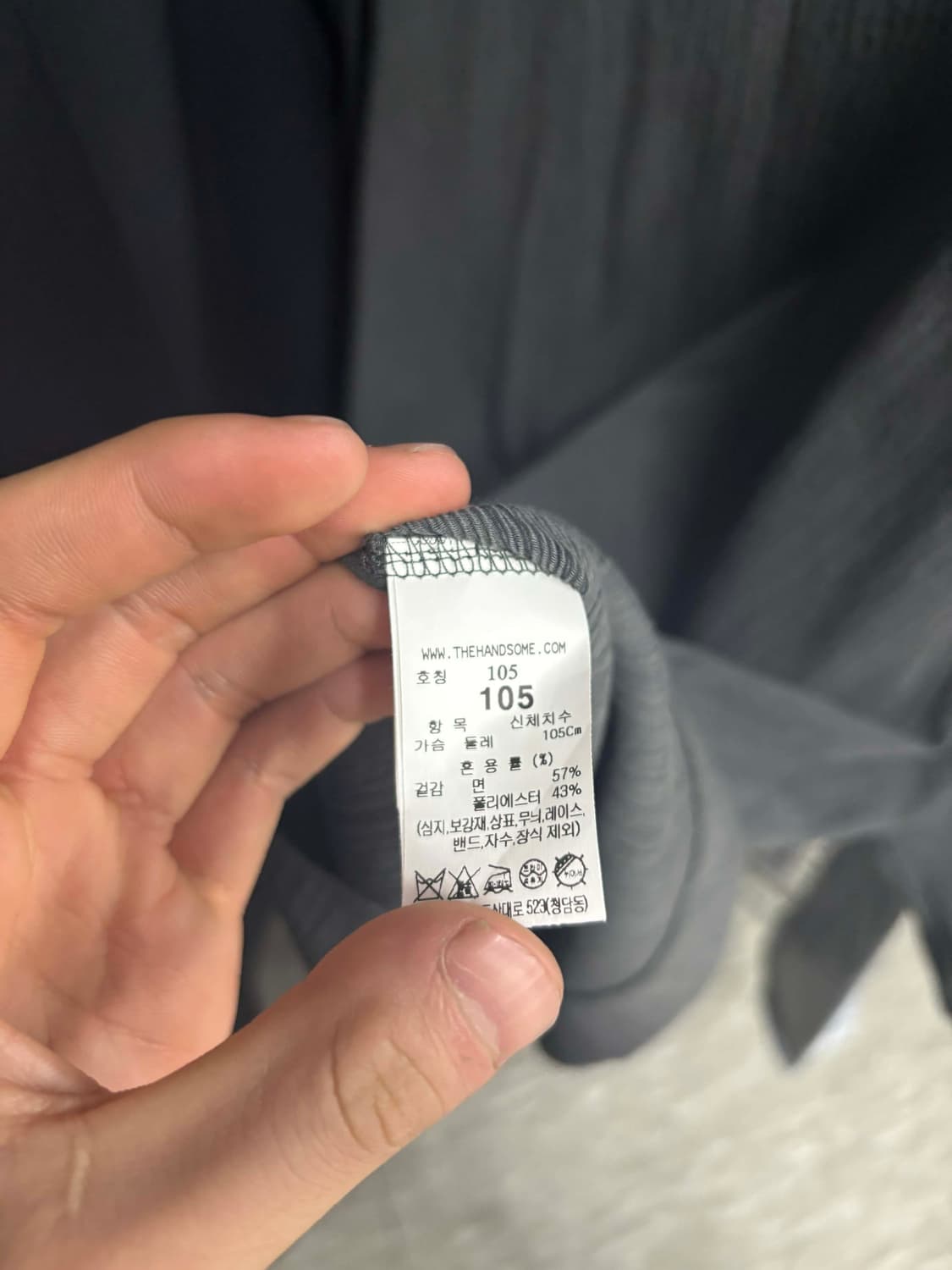 [105] 타임 한섬 23년 신형 플리츠 텍스처 반팔 티셔츠 숏슬리브 상품이미지4