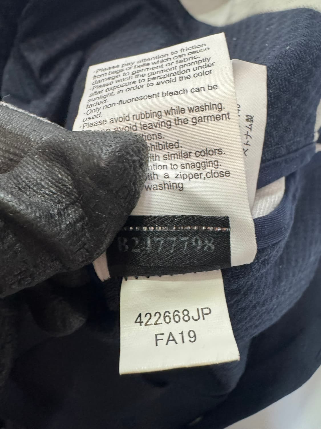 일본판 오클리 팬츠(M사이즈) 상품이미지8