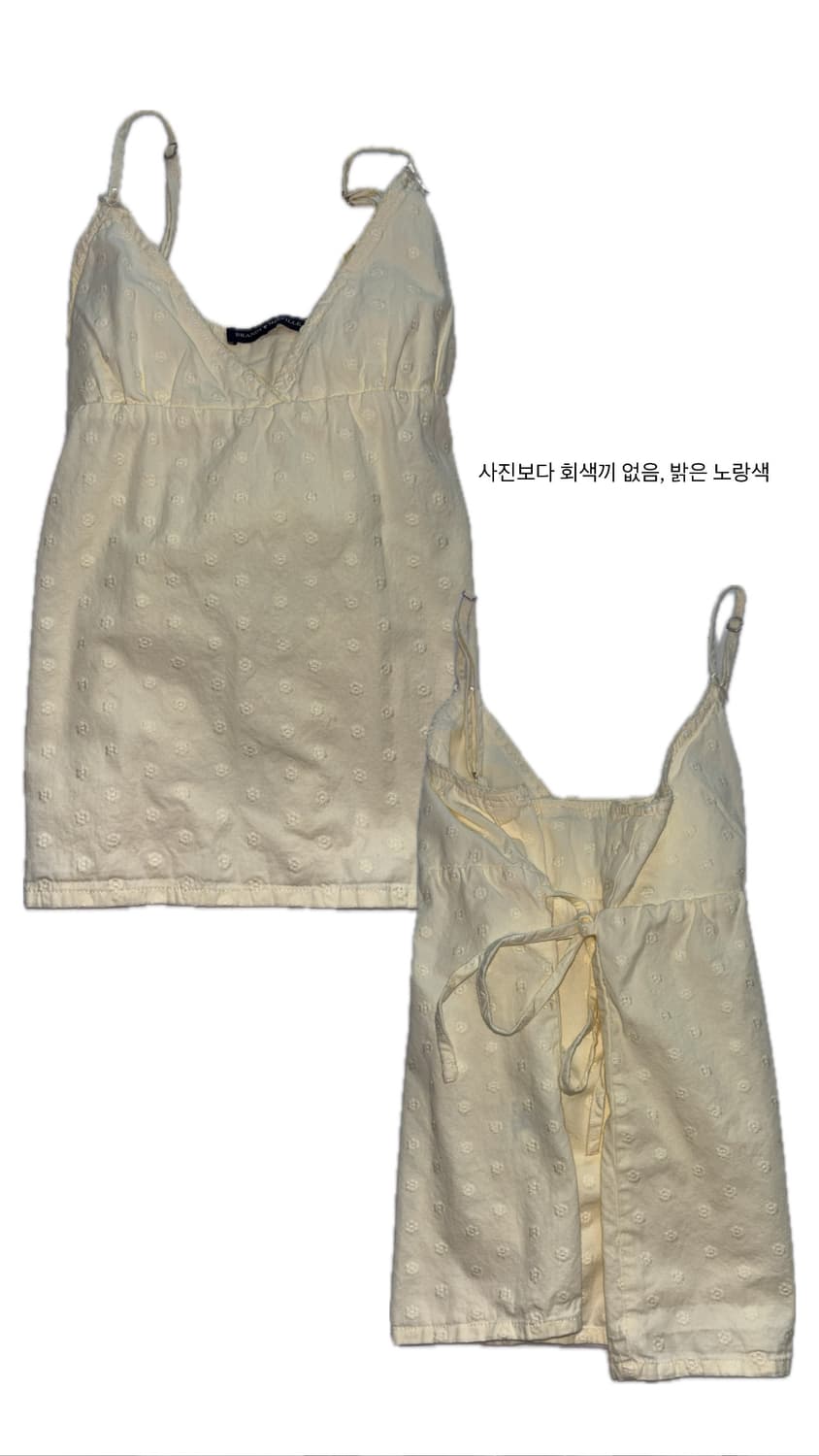 브랜디멜빌 블라우스 상품이미지1