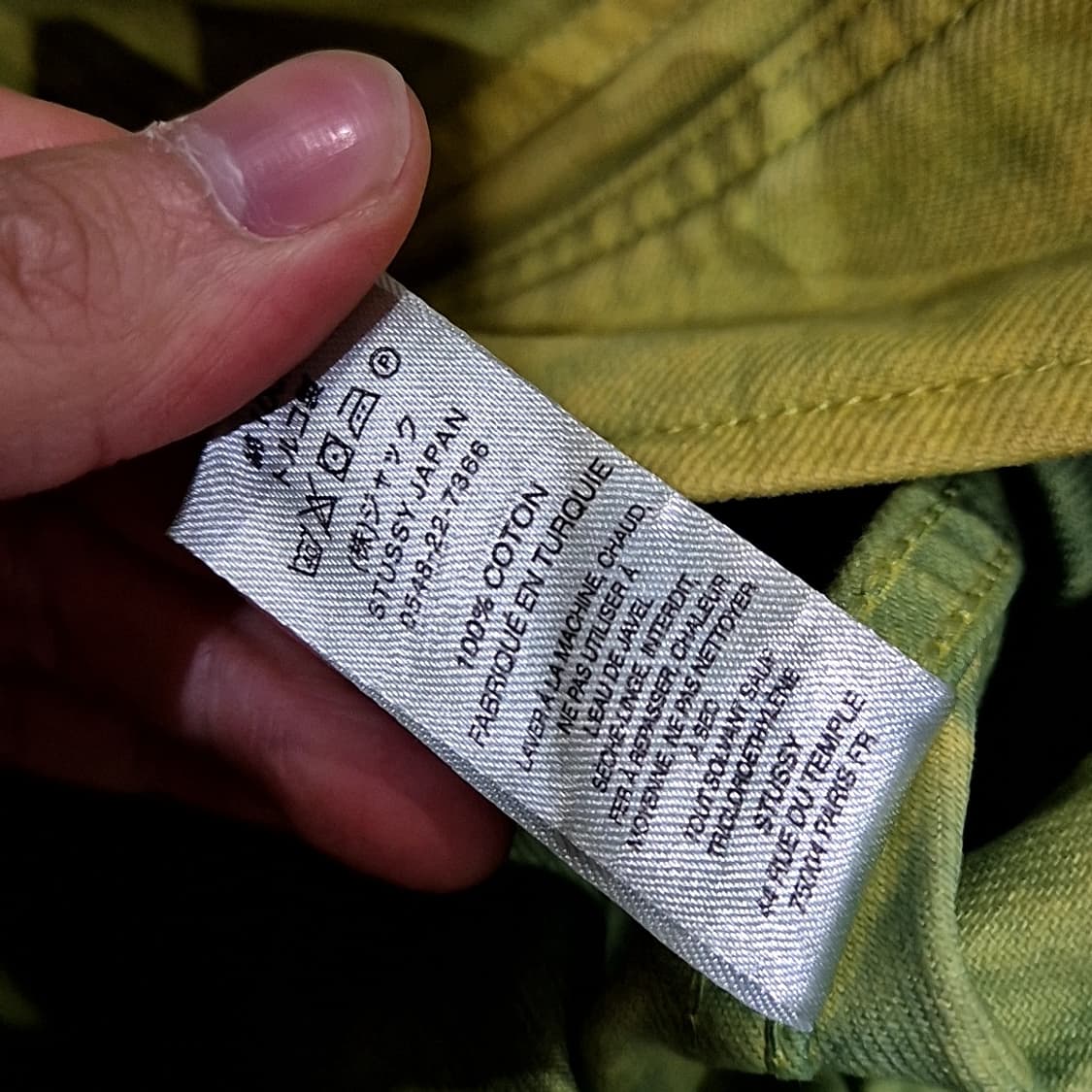 스투시 원더랜드 핸드 다이 워크 자켓 상품이미지8