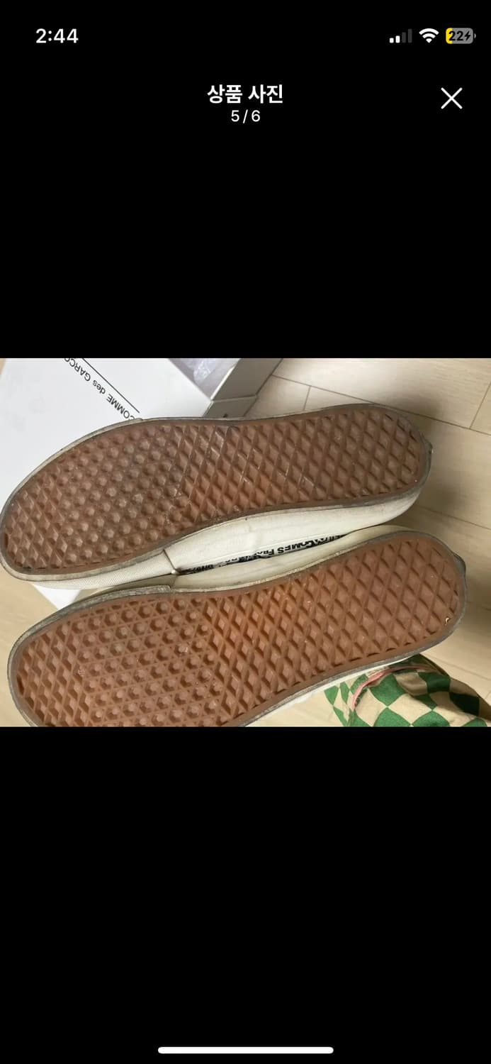 반스 CDG x 반스 메세지 어센틱 280 상품이미지5