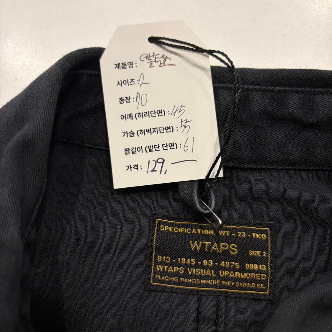 [2] 더블텝스 WTAPS 블랙 워크 셔츠 긴팔 남방 D522 상품이미지7