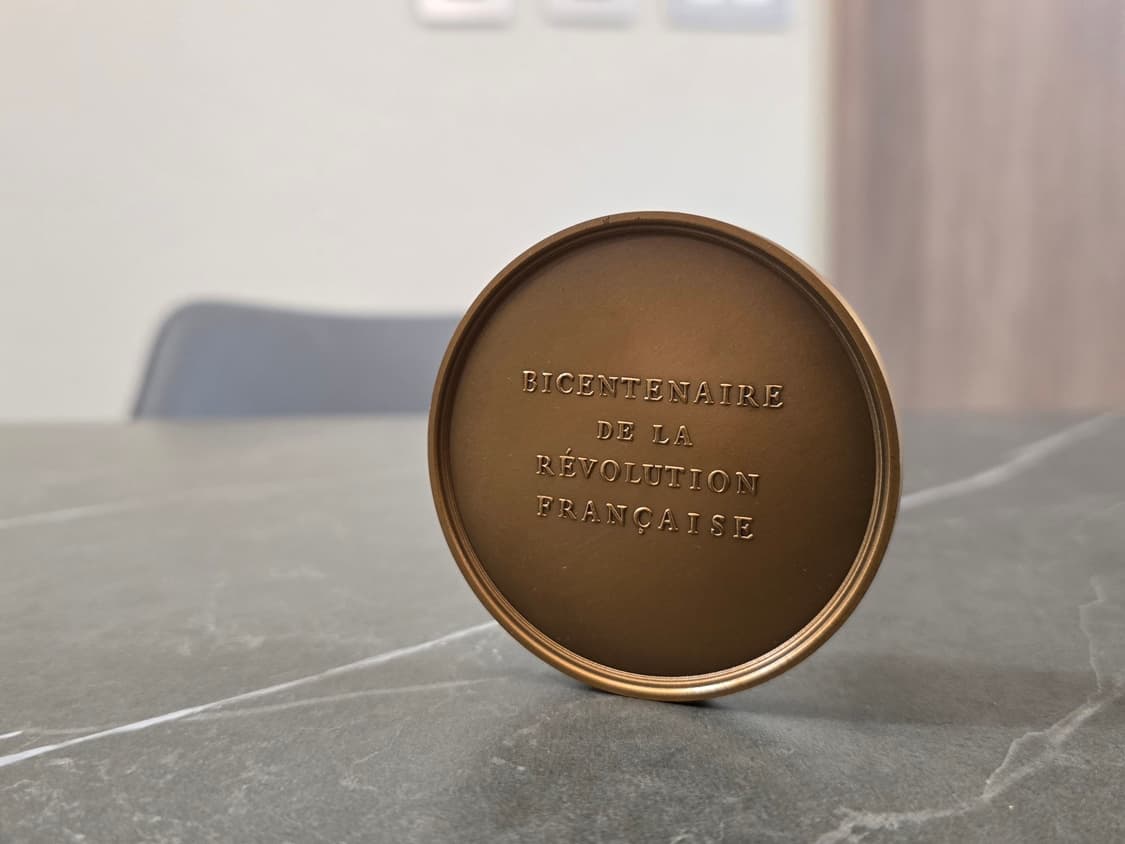 FRANCE, "NUIT DU 4 AOUT 1978" Bronze 상품이미지10