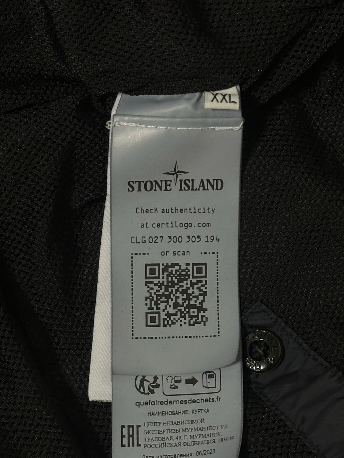 스톤아일랜드 크링클랩스 자켓 24ss XXL(105-110) 상품이미지3