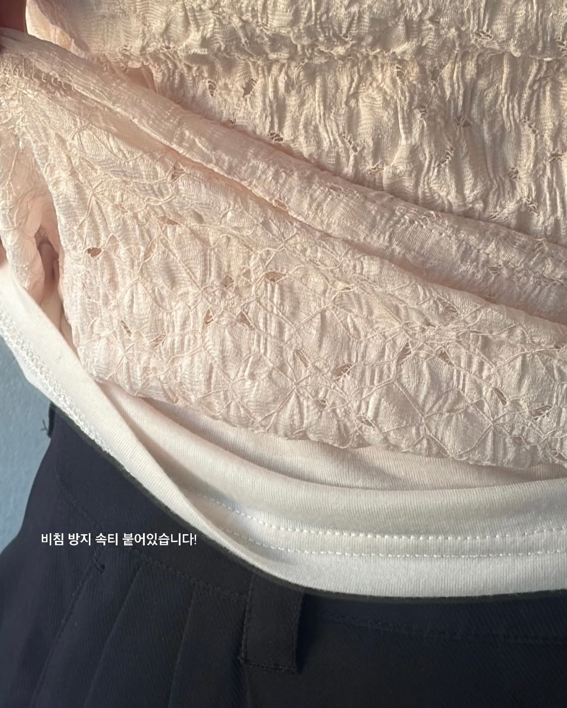 프릴 오프숄더 블라우스 상품이미지2