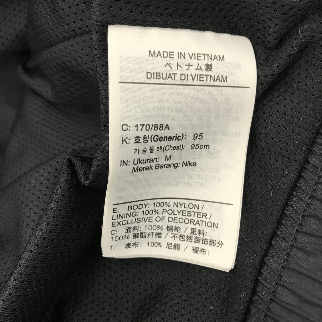 나이키 NSW 헤리티지 윈드러너 바람막이 [M] 상품이미지6