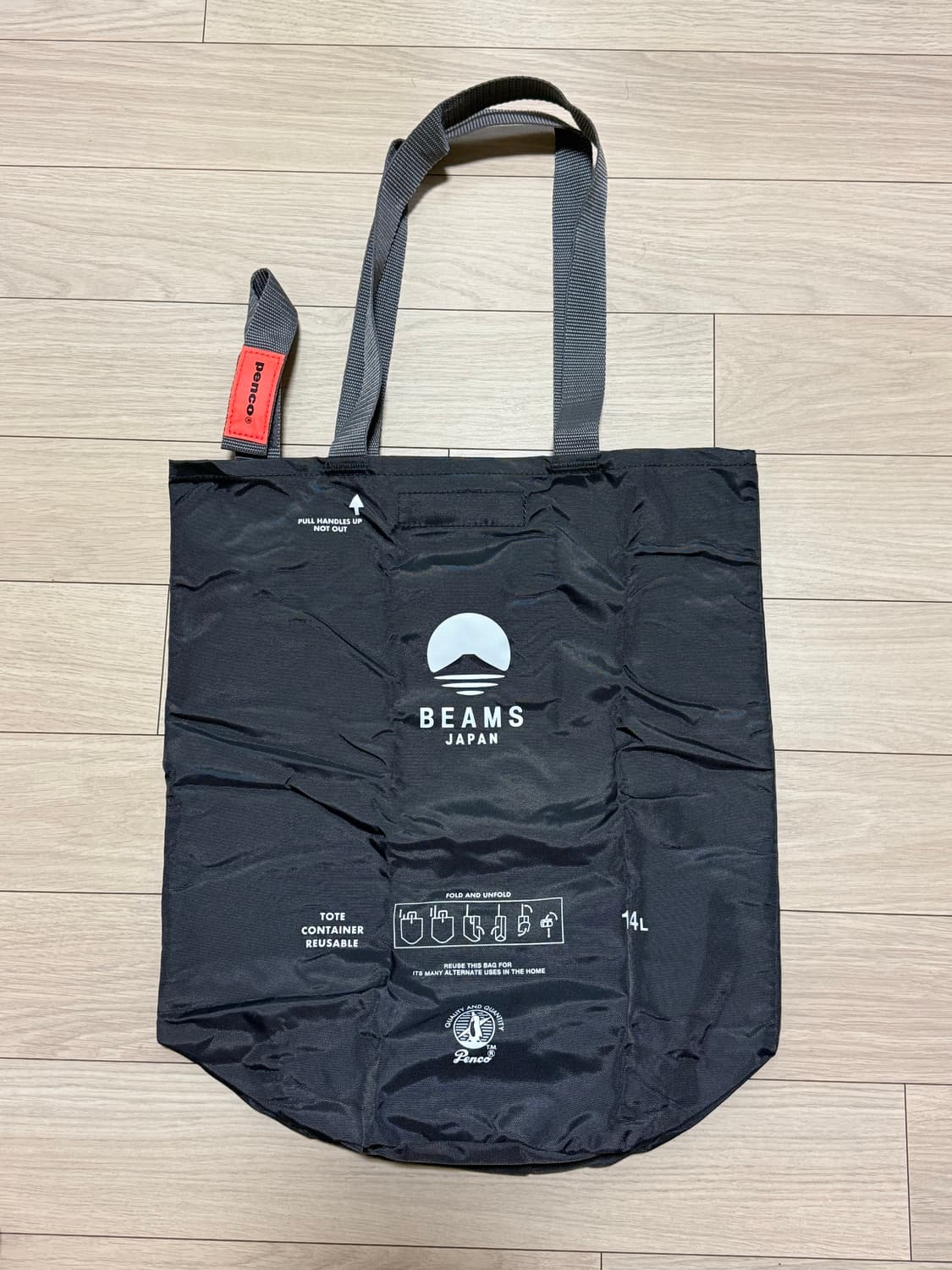 빔즈 펜코 버킷 토트백 그레이 상품이미지3