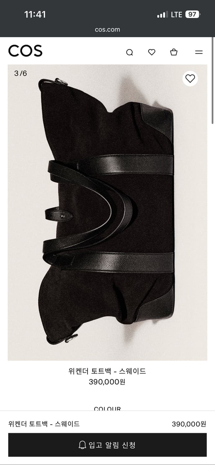 코스 위켄더 토트백 상품이미지2