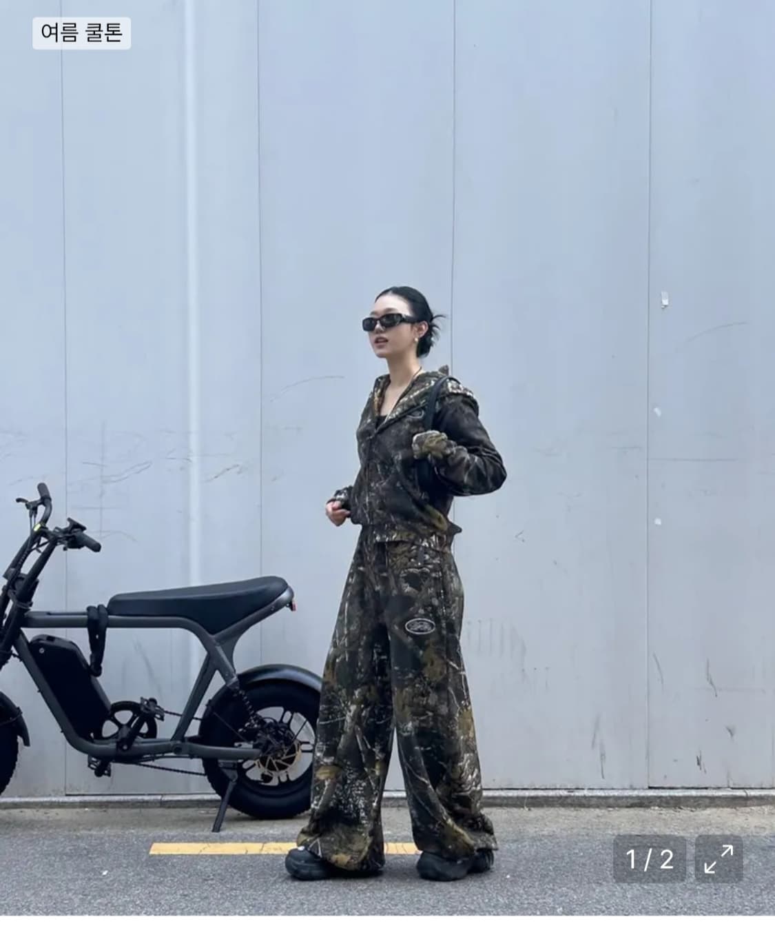 배드블러드 다크 카모 후드집업 상품이미지3