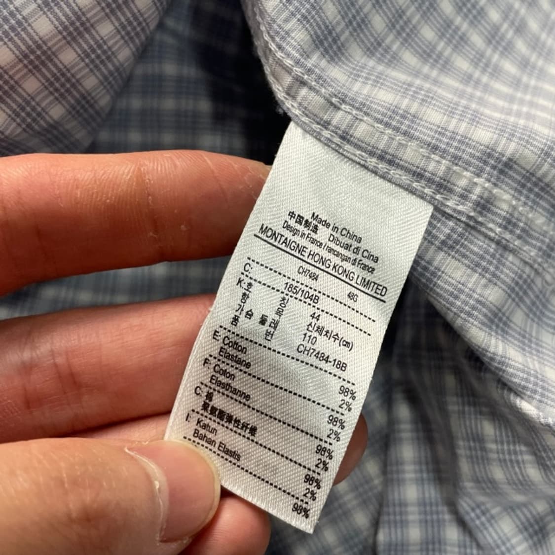 105 라코스테 체크 셔츠  상품이미지4