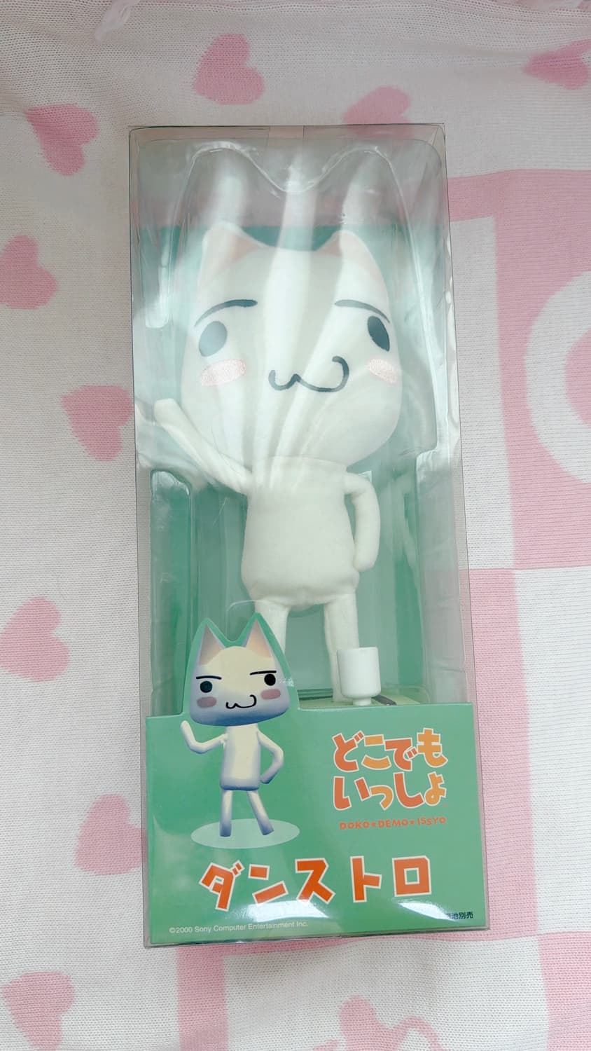 도코데모잇쇼 댄스 토로 작동 인형 상품이미지1