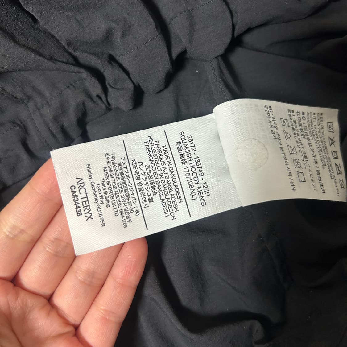 아크테릭스 스쿼미시 후디 블랙 L 상품이미지6