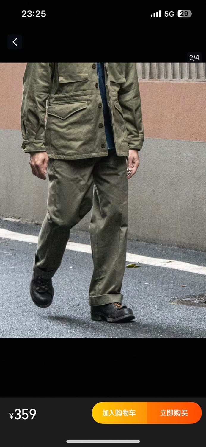 브론슨 m-43 필드팬츠 치노팬츠 상품이미지6