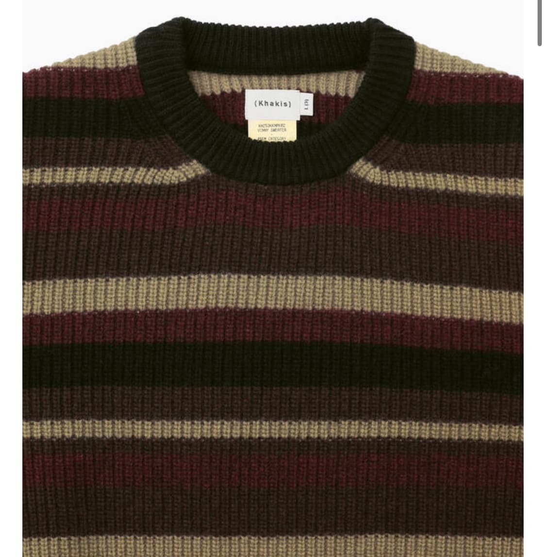 [L]카키스 비니 스웨터 새상품급 상품이미지3