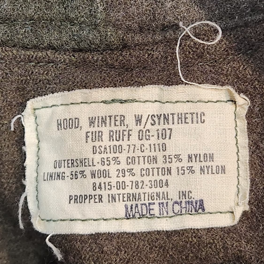 미군 M-65 피쉬테일 파카 후드 상품이미지3