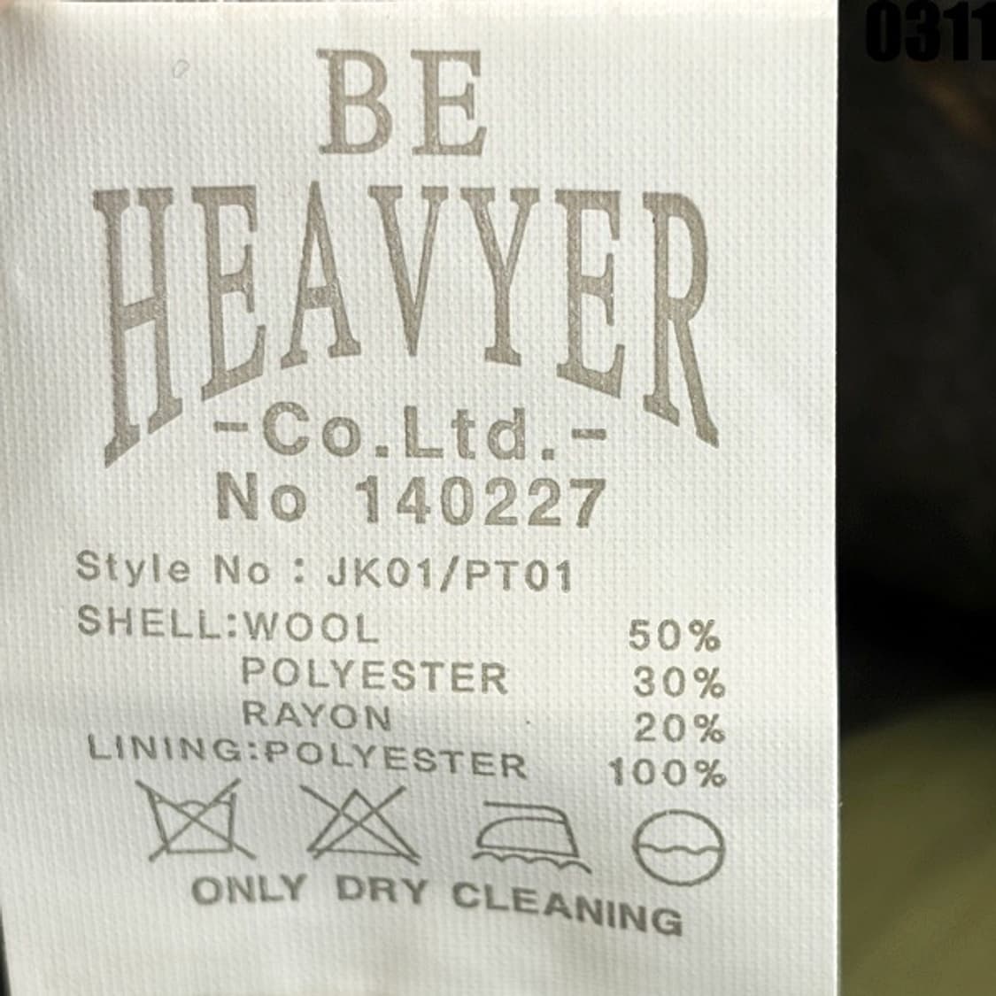 일본 캐주얼 챕스 헤비 아웃도어 밀리터리 자켓 L 0311  상품이미지8