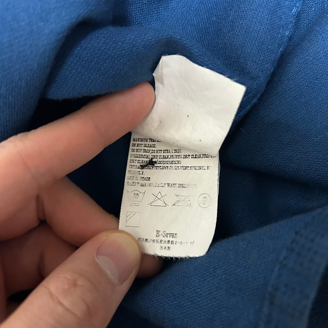 [M] 텐더로인 오픈카라 셔츠 상품이미지6