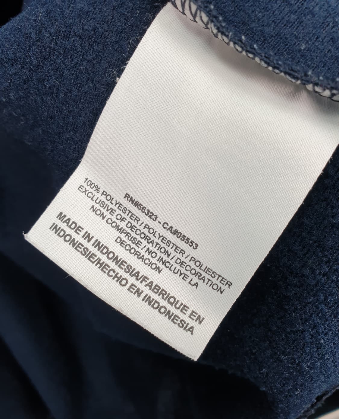 [95]나이키 약기모 트랙탑 상품이미지5