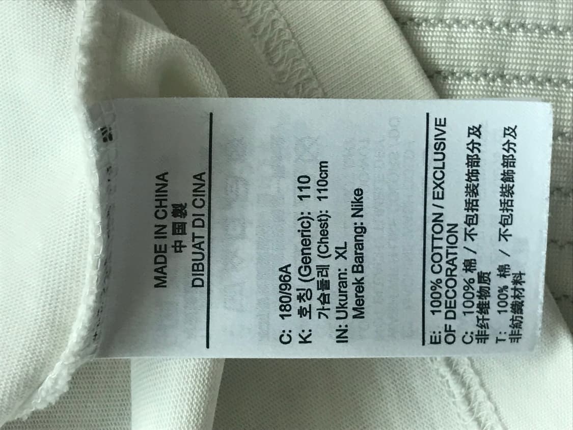 나이키 조던 프라그먼트 트레비스 스캇 콜라보 반팔 xl사이즈 상품이미지3