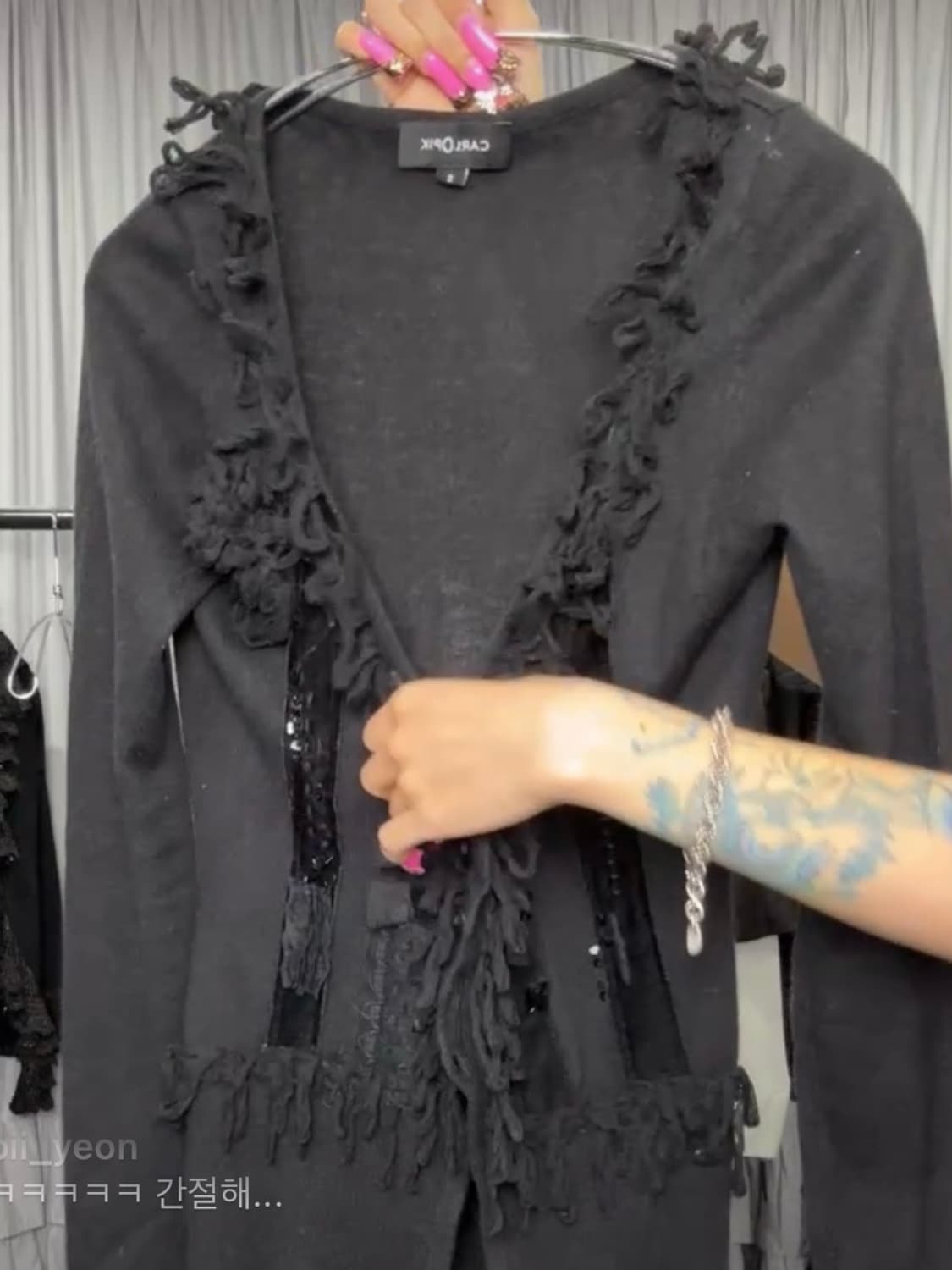 아케호무 빈티지 그런지 태슬 니트 가디건 상품이미지1