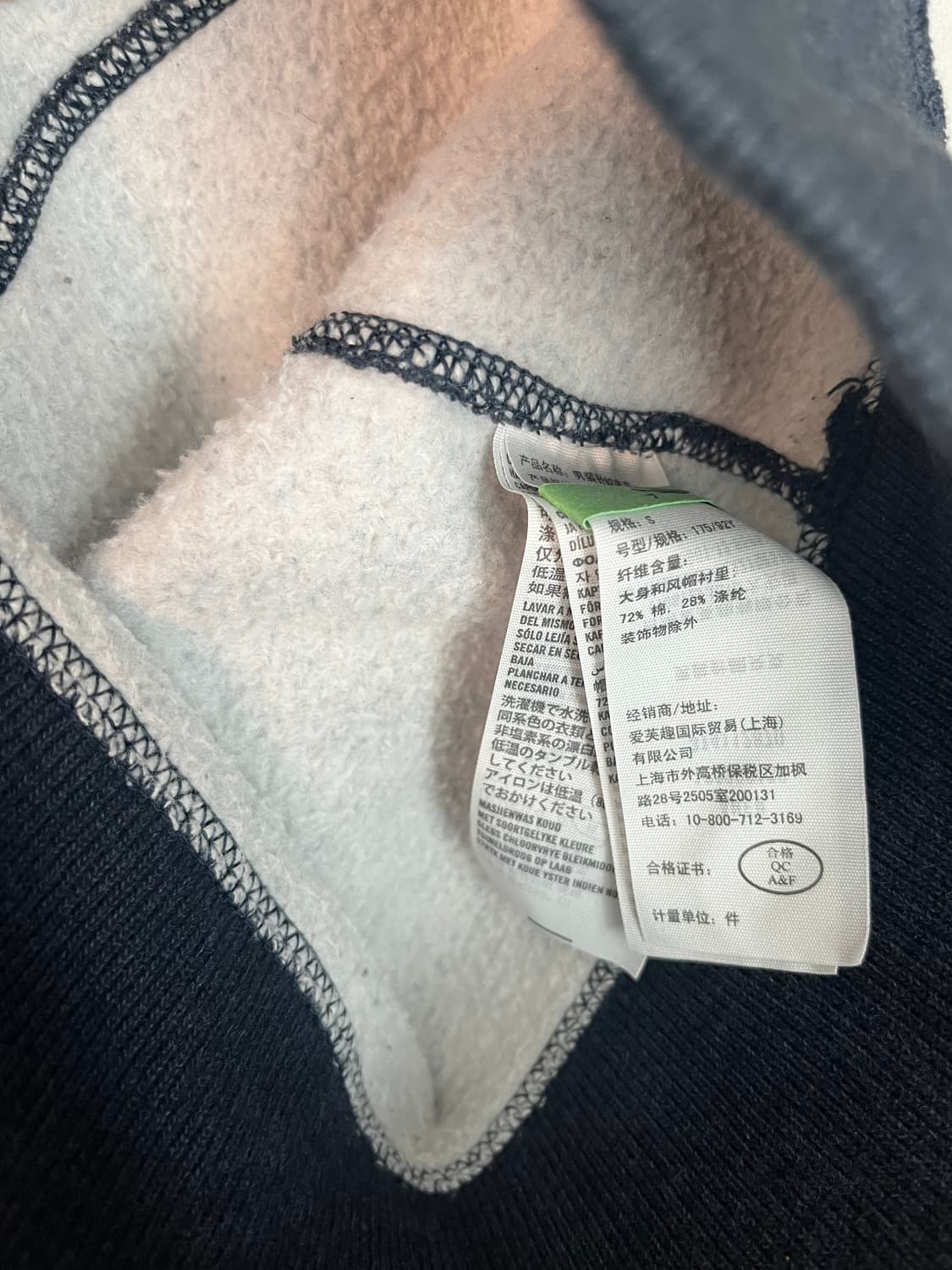 아베크롬비 화이트 순록 네이비 후드집업 [S] 상품이미지5