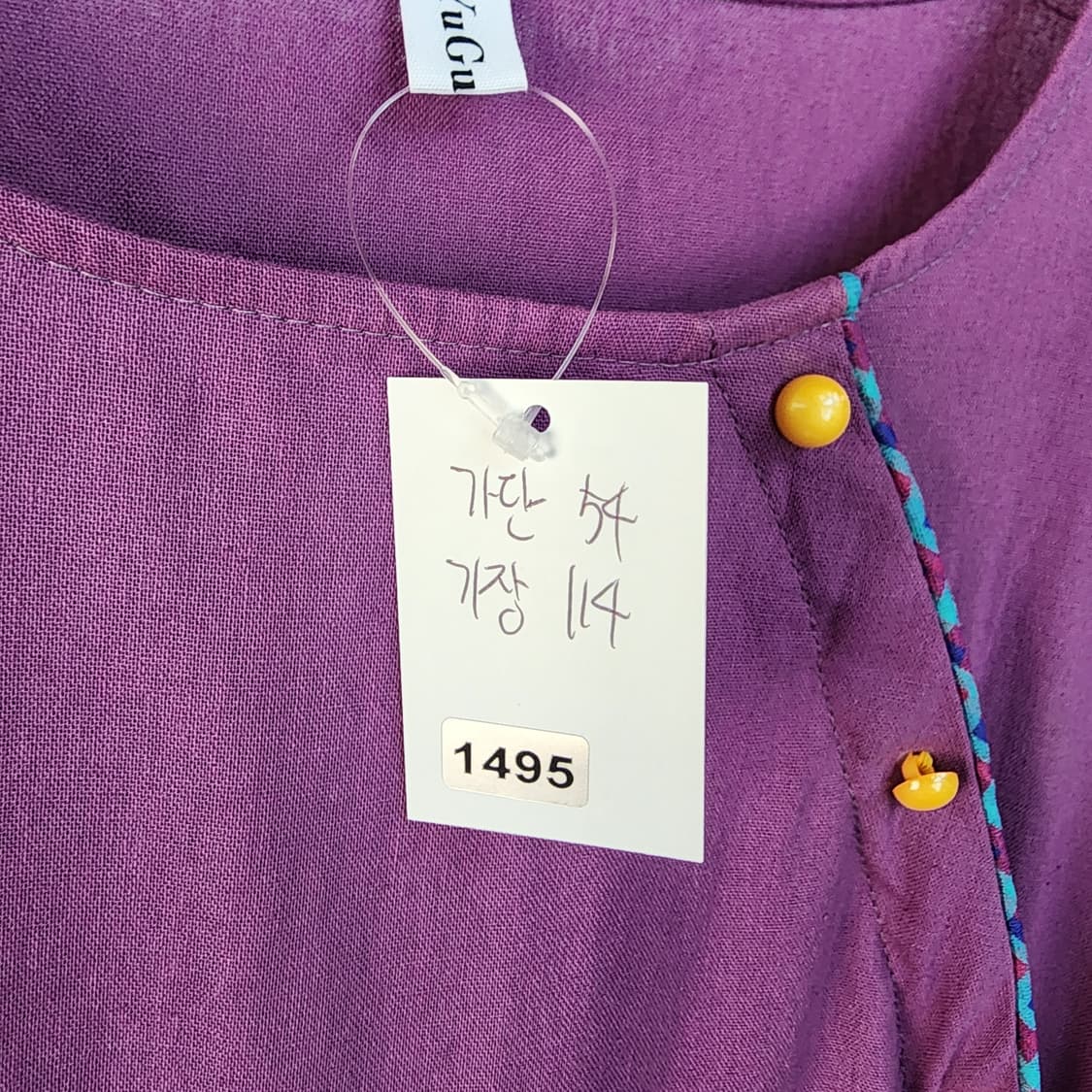 데일리 퍼플 리본 원피스 상품이미지8