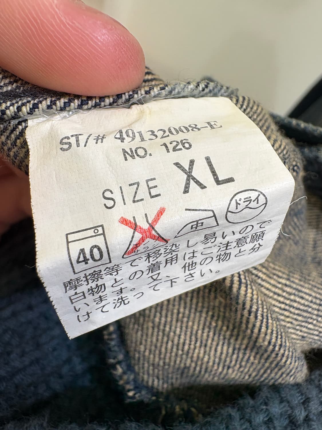 BROOKLYN OVERALL 데님자켓 상품이미지8