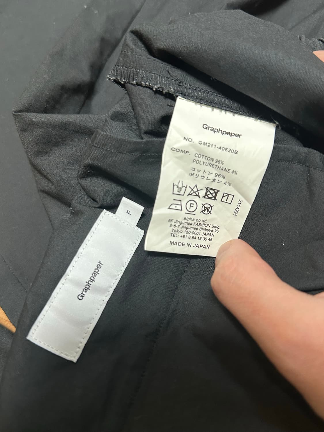 그라프페이퍼 타입라이터 와이드 쉐프팬츠 상품이미지4