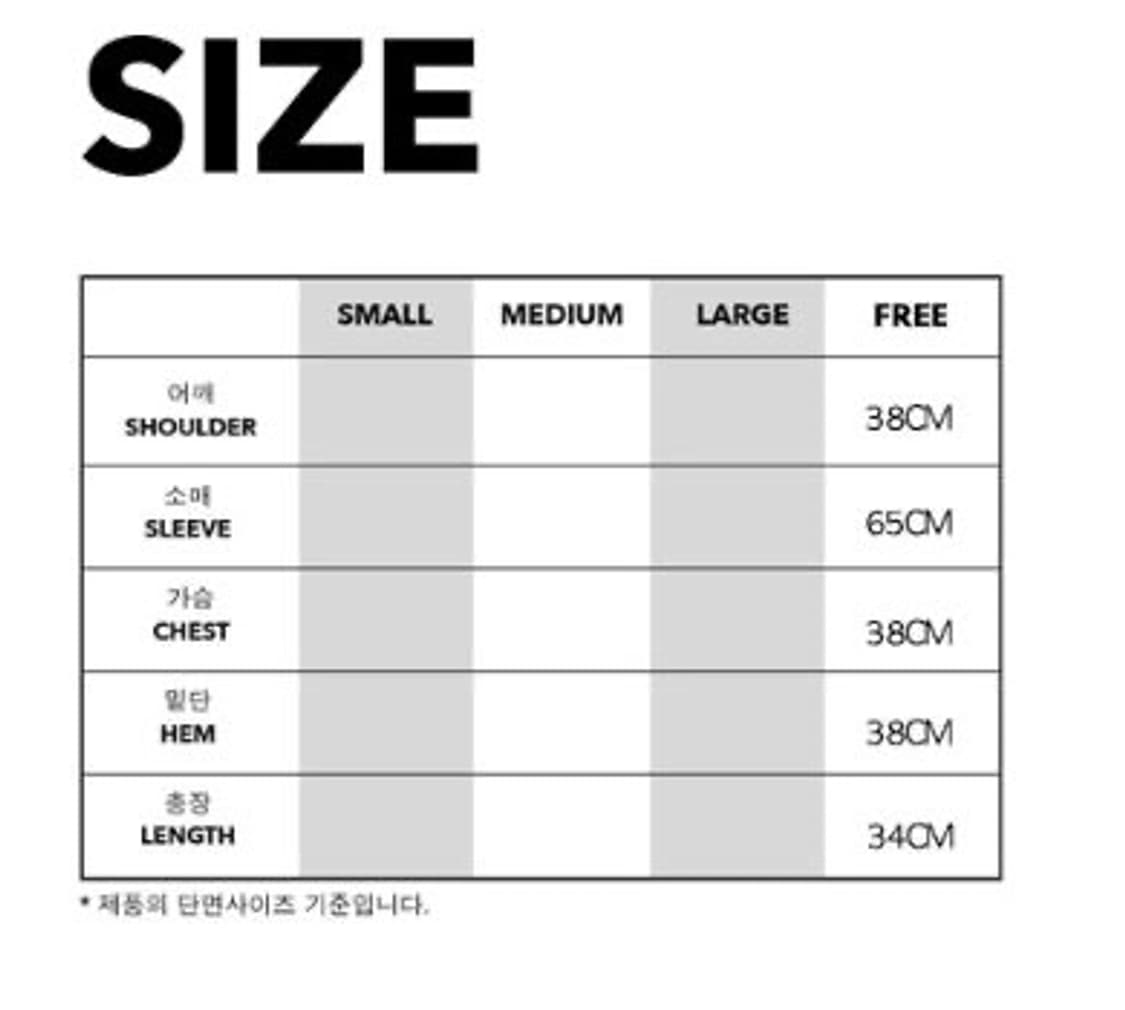 오드원아웃 패치워크 니트 크롭 핑크 y2k 빈티지 긴팔 티셔츠 보헤미안 상품이미지4