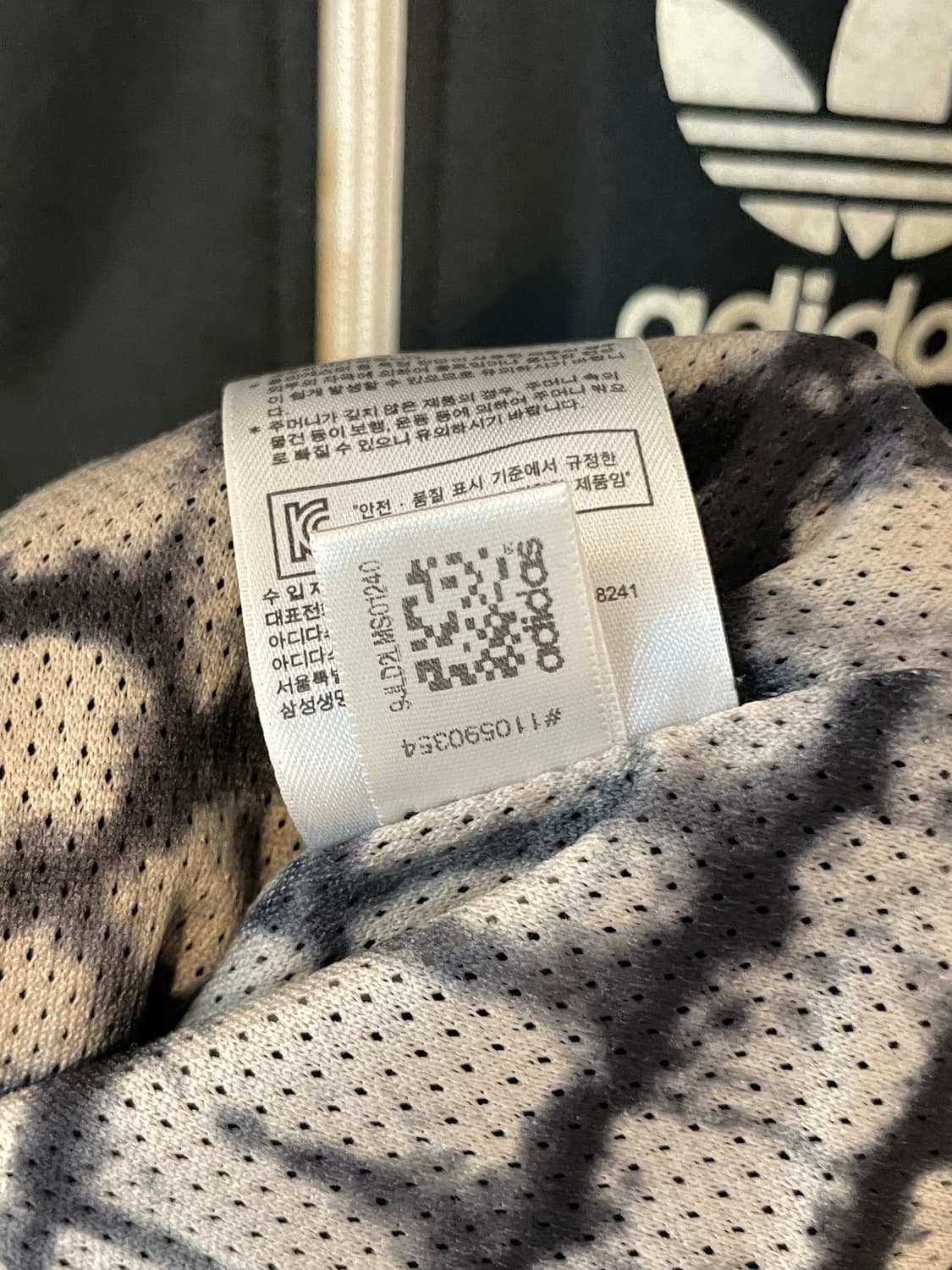 아디다스 저지  상품이미지7