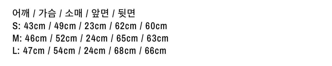 블랙멀 더블넥 티셔츠 블랙 L 상품이미지5