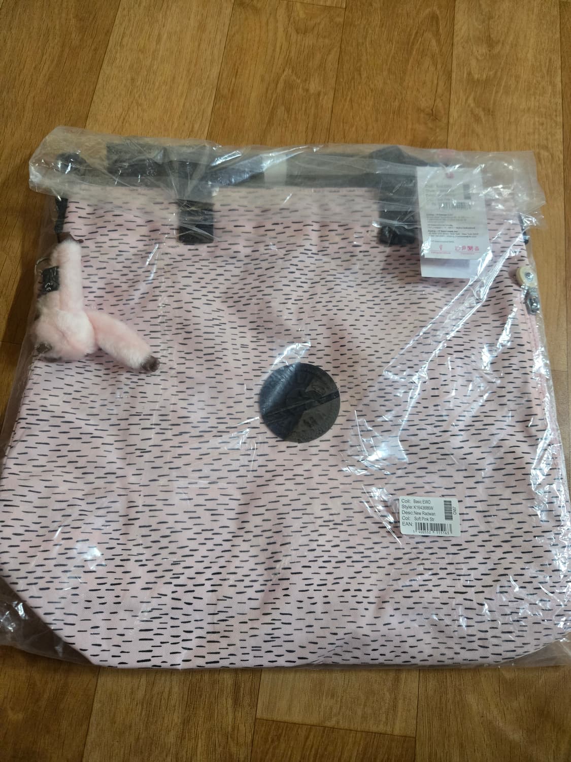 키플링 정품  베이비핑크 에코백 크로스백 상품이미지7