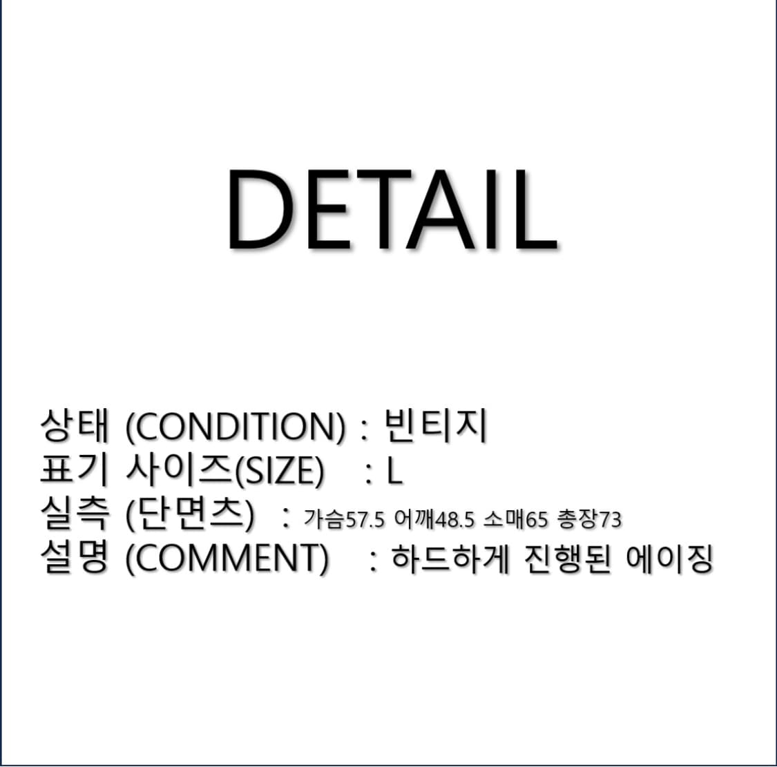 바버 뷰포트 라이트웨이트 왁스 자켓 헌팅점퍼 L N0281 상품이미지2